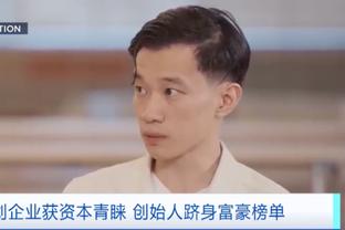 王哲林谈资助贫困学生：我觉得这是我应该做的